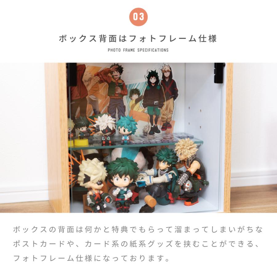 東谷 コレクションボックス 2段 フィギュアケース コレクション 東谷 コレクションボックス 2段 フィギュアケース コレクション