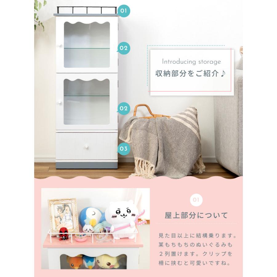 送料込み ガラスケース ディスプレイケース 推し活棚 ホワイト 白 かわいい 東谷 フィギュアケース コレクションケース ミラー 鏡 ガラス 4