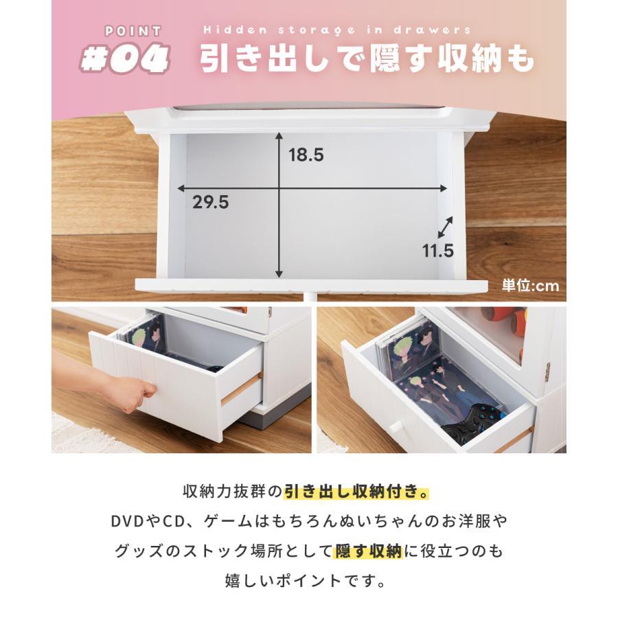 東谷 コレクションボックス フィギュアケース コレクションケース