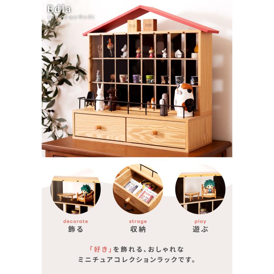 東谷 コレクションラック フィギュアケース コレクションケース ガラス