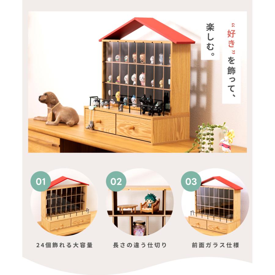 東谷 コレクションラック フィギュアケース コレクションケース