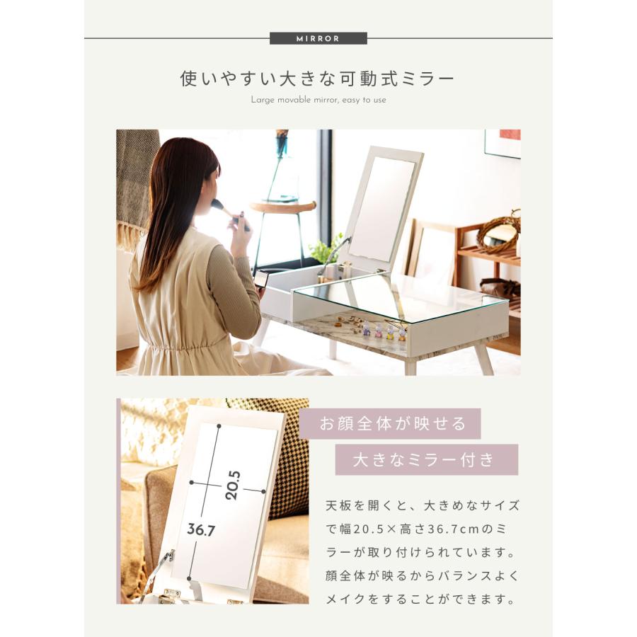 東谷 センターテーブル 大理石調 幅80cm 収納 白 ガラステーブル 東谷 センターテーブル 大理石調 幅80cm 収納 白 ガラステーブル