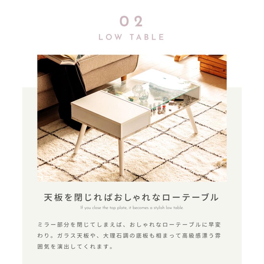 東谷 センターテーブル 大理石調 幅80cm 収納 白 ガラステーブル 東谷 センターテーブル 大理石調 幅80cm 収納 白 ガラステーブル