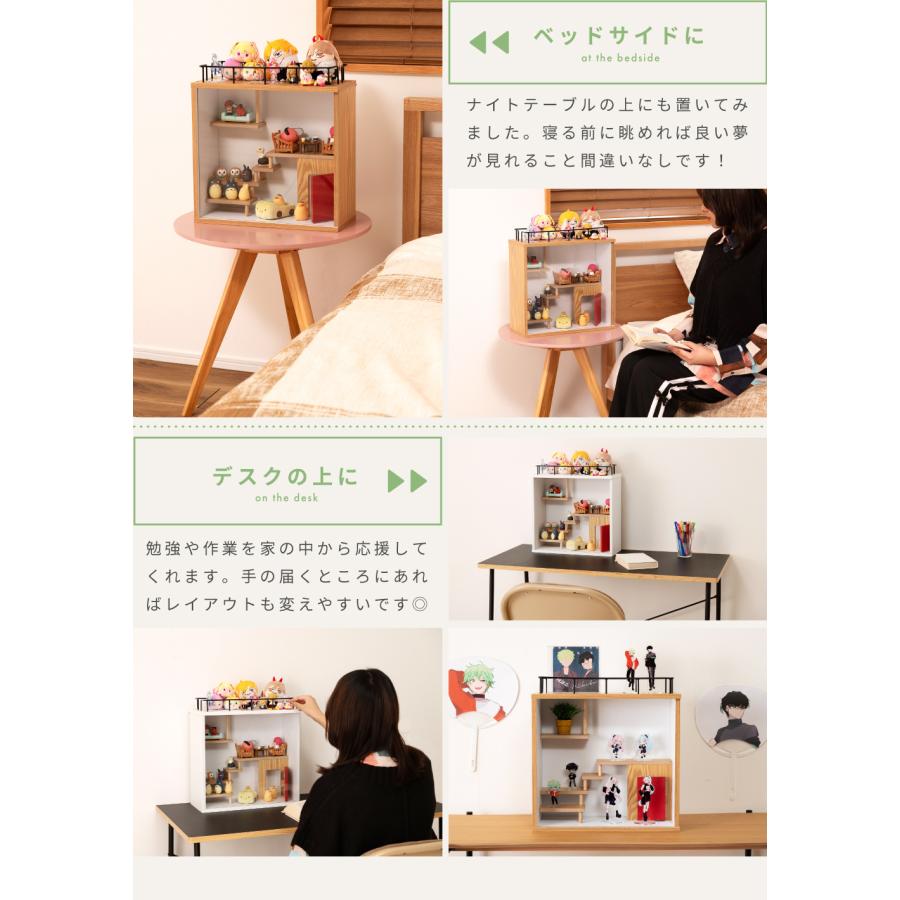 東谷 コレクションボックス ラック ディスプレイ おしゃれ ホワイト