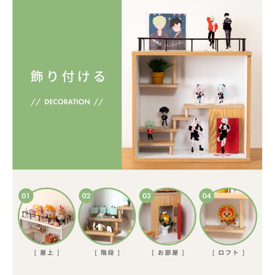 東谷 コレクションボックス ラック ディスプレイ おしゃれ ホワイト