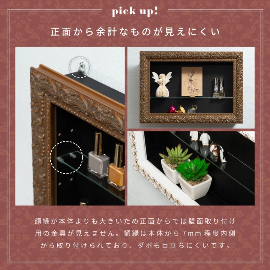 ウォールシェルフ　縦6×横7　48マス　飾り棚　壁掛け　コレクションラック　木 ウォールシェルフ 縦6×横7 48マス 飾り棚 壁掛け コレクションラック