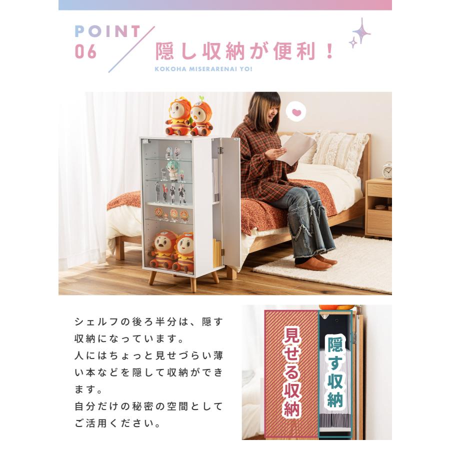 【店舗什器】ドア・カギ付きアクリルディスプレイ棚 40個収納可 中古品 フィギュアや雑貨、小物の収納に 飾り棚 店舗什器】ドア・カギ付きアクリルディスプレイ棚 40個収納可 品