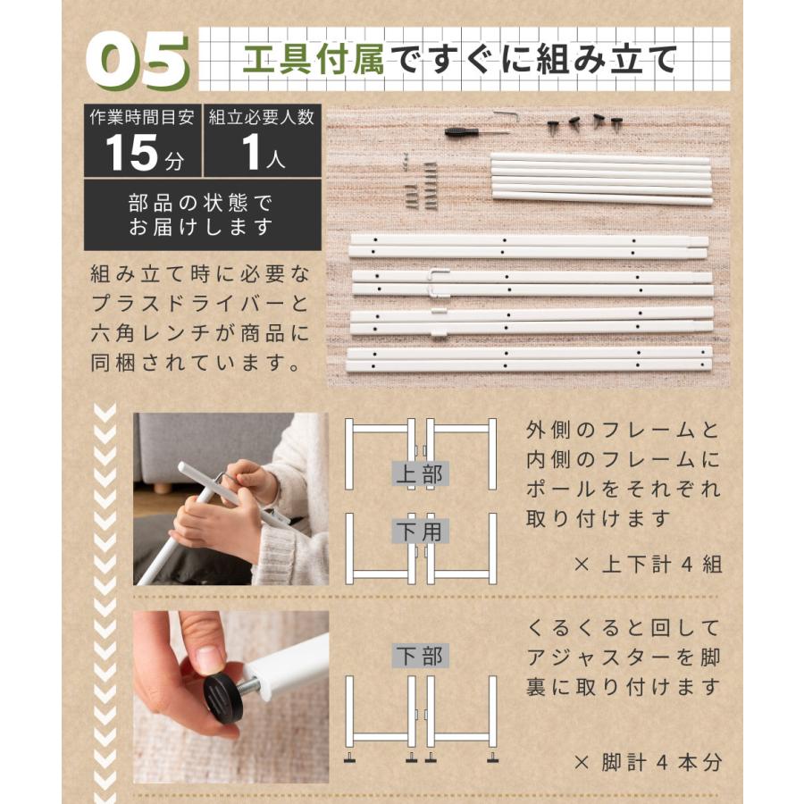 東谷 ハンガーラック コートハンガー パーテーション 折り畳み 洋服