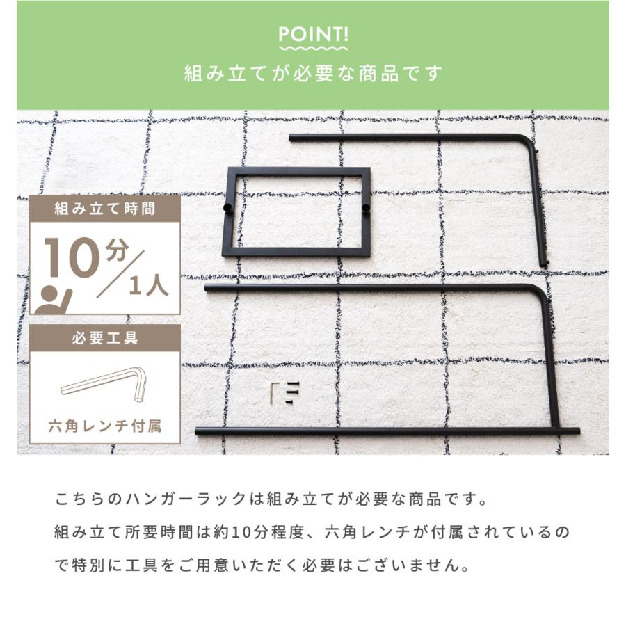 東谷 ハンガーラック スリム 高さ175cm 2段 洋服掛け 洋服ラック