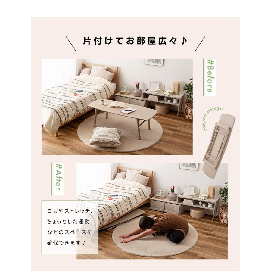 【新品・送料込】折り畳みテーブル ナチュラル 天然木 レジャー カフェ オシャレ Amazon.co.jp: ローテーブル センターテーブル 折りたたみ