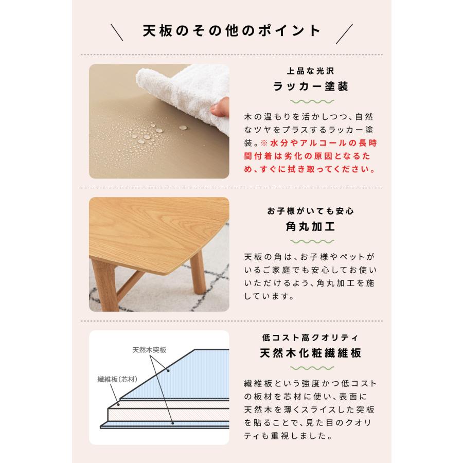 東谷 ローテーブル 折りたたみ おしゃれ 幅120cm 木製 北欧 机 天然木