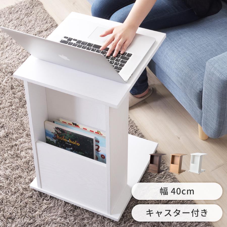 サイドテーブル おしゃれ ミニテーブル 北欧 収納 キャスター付き 木製 ソファー ベッド ナイトテーブル 安い blt923エフコルメ