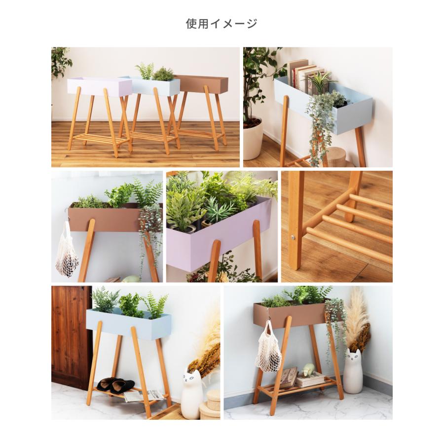 東谷 プランタースタンド おしゃれ プランター スタンド 天然木 木製