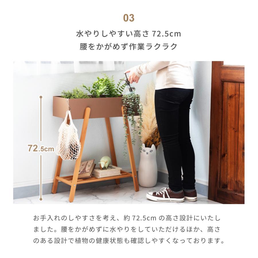 東谷 プランタースタンド おしゃれ プランター スタンド 天然木 木製