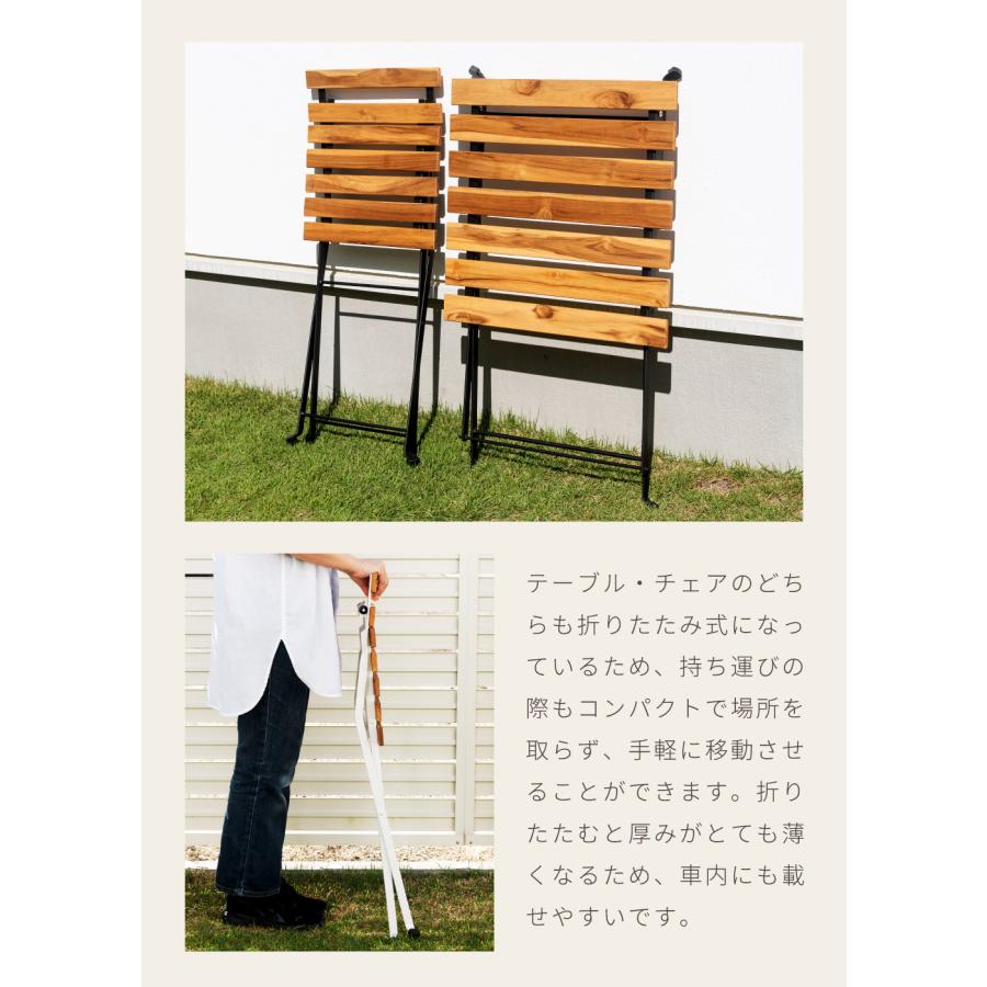 東谷 ガーデンテーブル 3点セット 幅55cm 折りたたみ 屋外 2人 木製