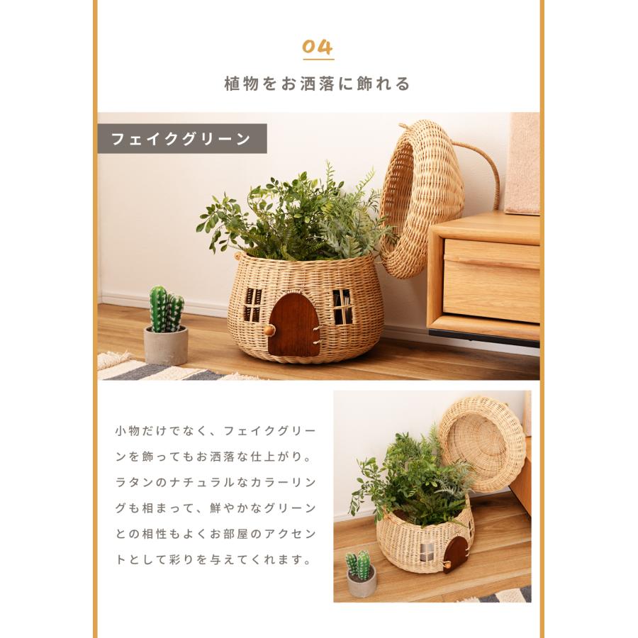 東谷 収納ボックス きのこ型収納バスケット キノコ 小物 かわいい 軽量