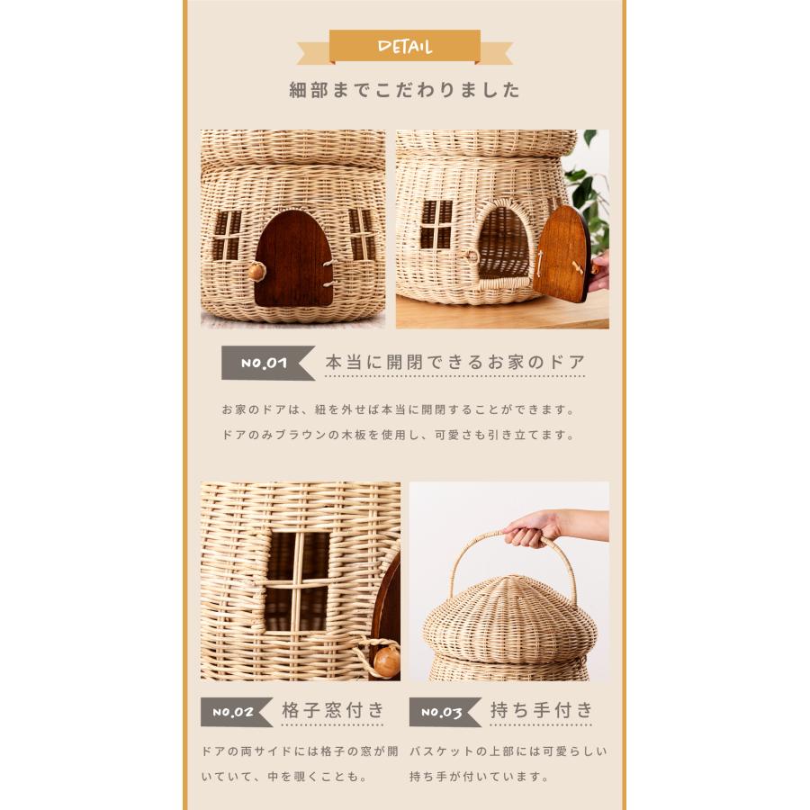 東谷 収納ボックス きのこ型収納バスケット キノコ 小物 かわいい 軽量