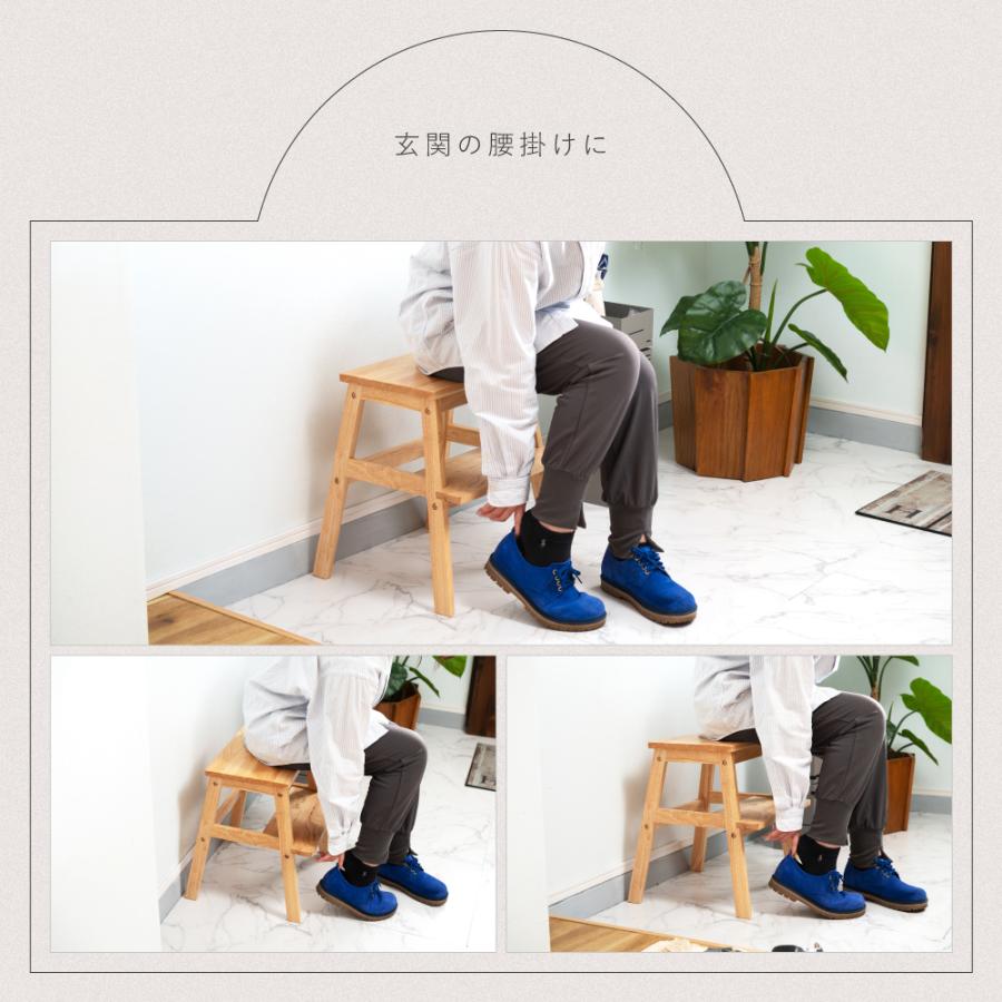 東谷 踏み台 2段 木製 高さ48cm 洗面所 耐荷重80kg キッズステップ