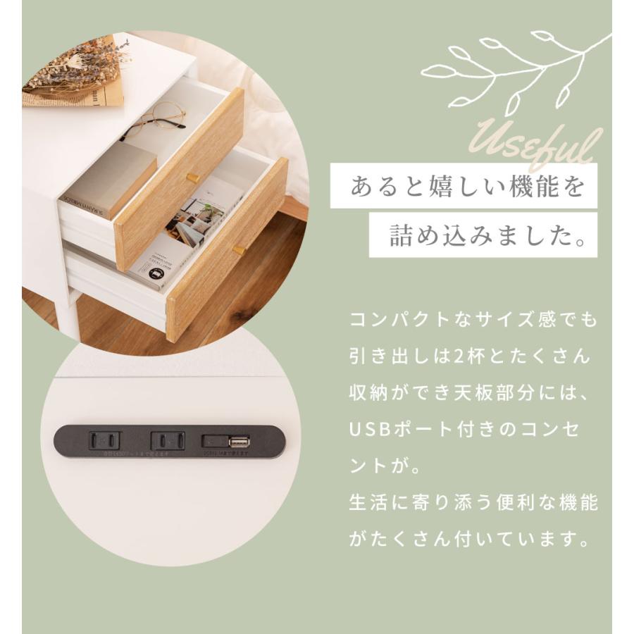 東谷 サイドテーブル ナイトテーブル おしゃれ USBポート 東谷 サイドテーブル ナイトテーブル おしゃれ USBポート