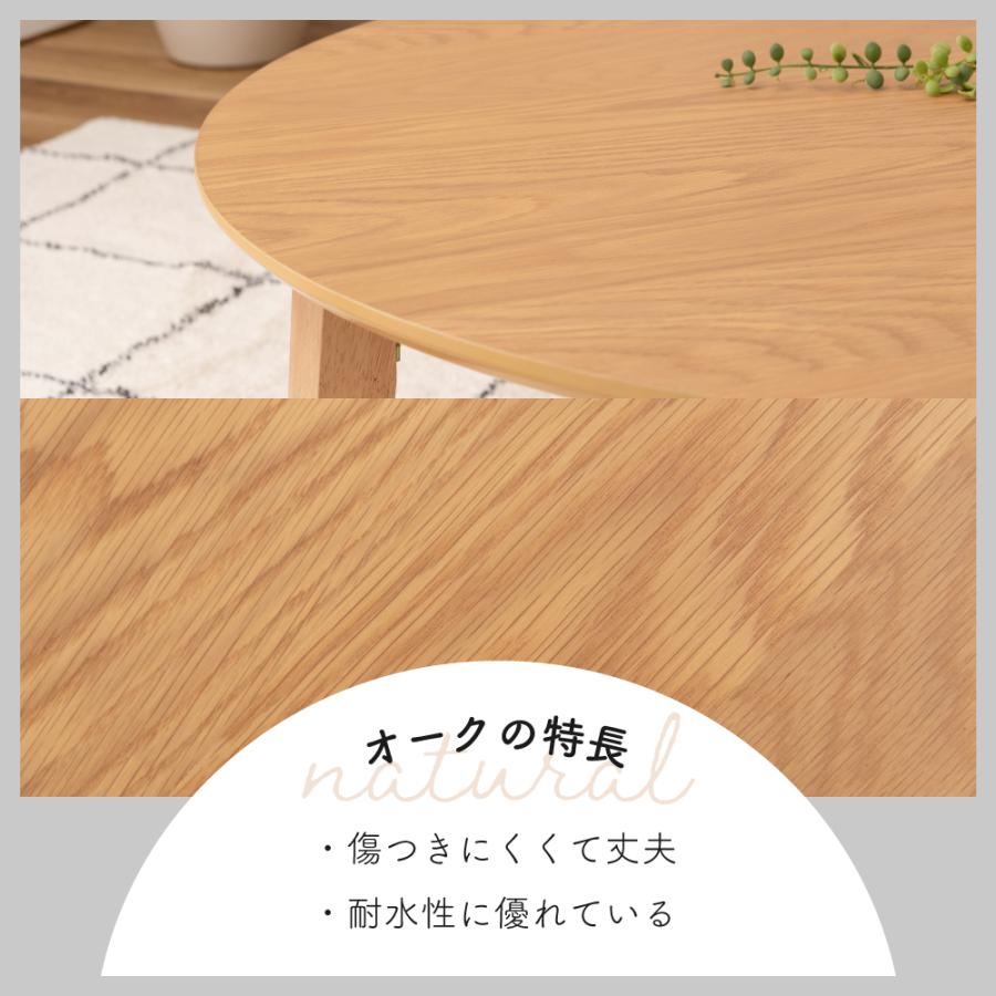 折りたたみテーブル センター 折れ脚 丸 机 つくえ フォールディング