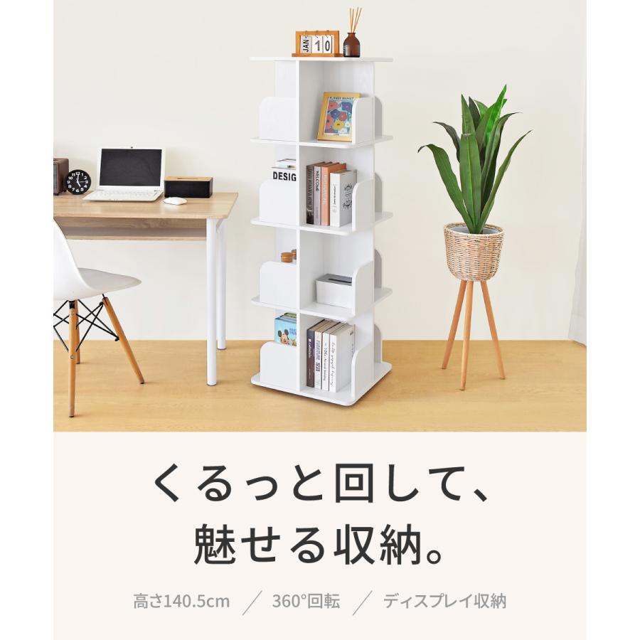 クリエイティブな360°回転デスクトップ本棚 簡単組み立て 学生用小型