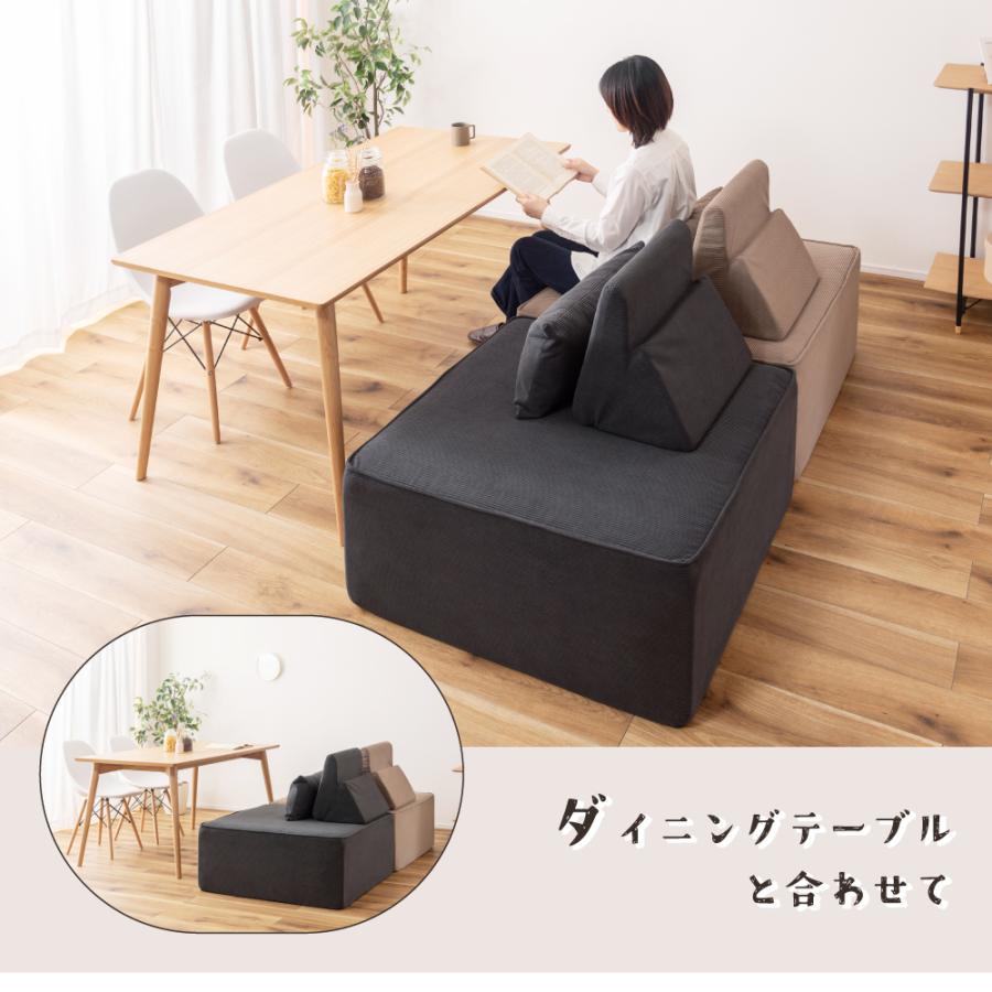 東谷 ソファー 一人掛け 幅90cm 滑り止め ポケットコイル ソファー