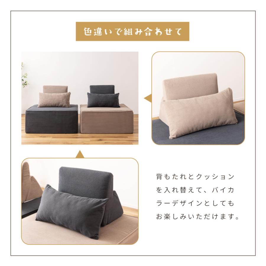 東谷 ソファー 一人掛け 幅90cm 滑り止め ポケットコイル ソファー