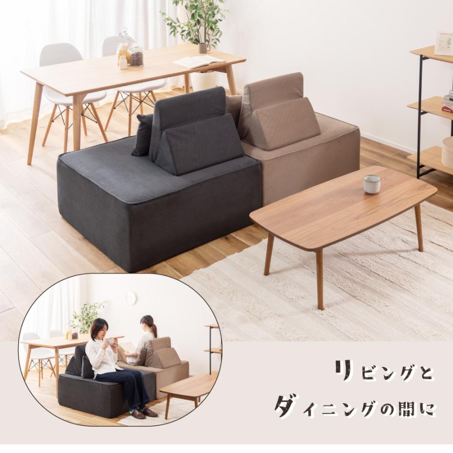 東谷 ソファー 一人掛け 幅90cm 滑り止め ポケットコイル ソファー
