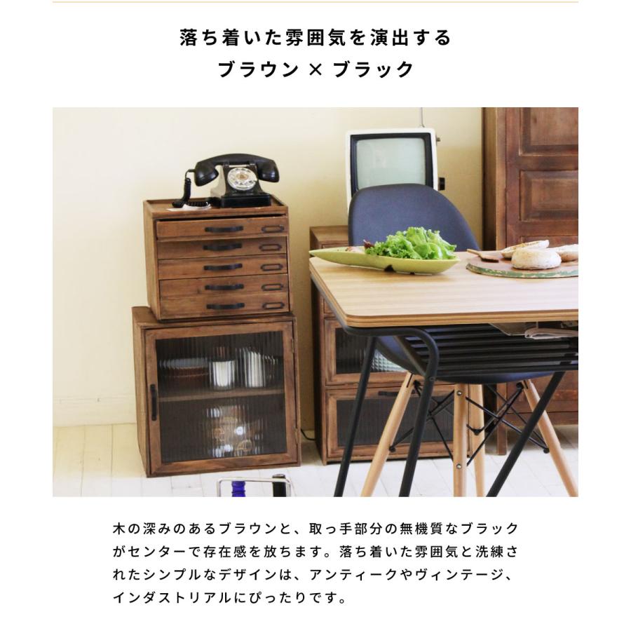 東谷 収納ボックス 5段 引き出し 木製 小物入れ 卓上収納 収納箱 小物