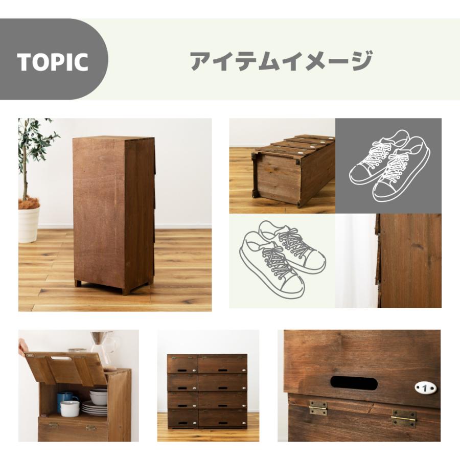 英国アンティーク木製シューラック/靴棚/シェルフ/本棚/飾り棚