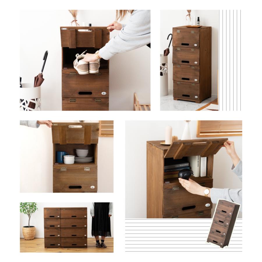 東谷 シューズラック 木製 4段 棚 ヴィンテージ レトロ スリッパラック