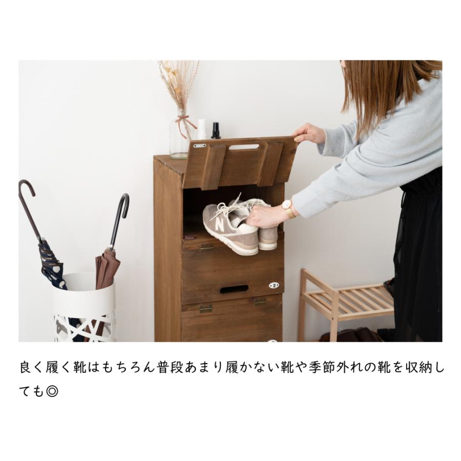 東谷 シューズラック 木製 4段 棚 ヴィンテージ レトロ スリッパラック