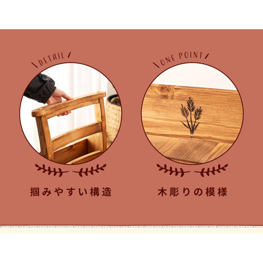 東谷 ダイニングチェア おしゃれ 椅子 幅40cm 完成品 肘無し 木製 北欧