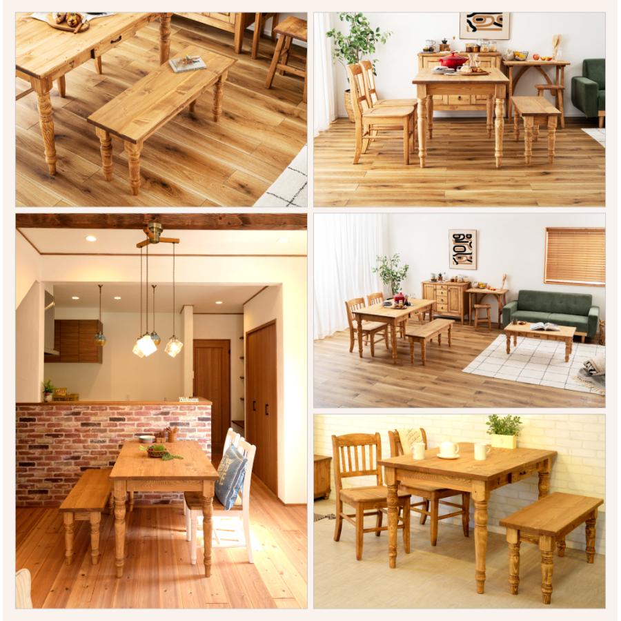 東谷 ダイニングベンチ おしゃれ 座面高43 長椅子 チェア 天然木