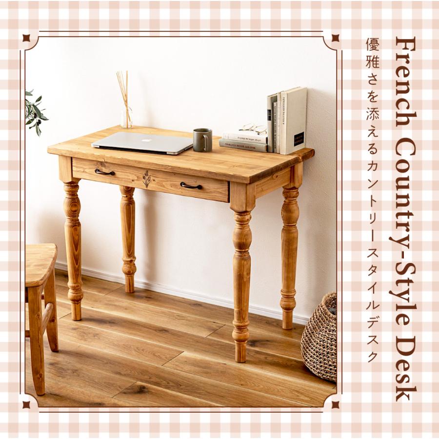 東谷　アンティーク調　デスク＆チェアセット　カントリー風　木製デスク　木製チェア 東谷 アンティーク調 デスク＆チェアセット カントリー風 木製