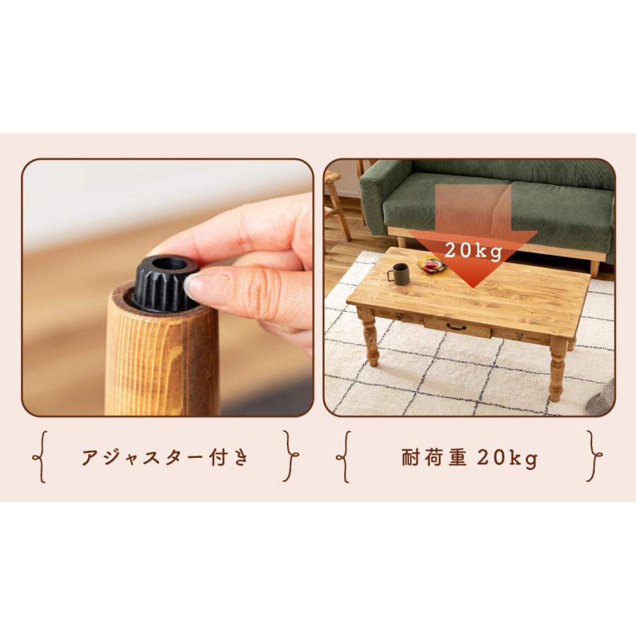 東谷 ローテーブル おしゃれ 幅100cm 座卓 パイン材 センターテーブル