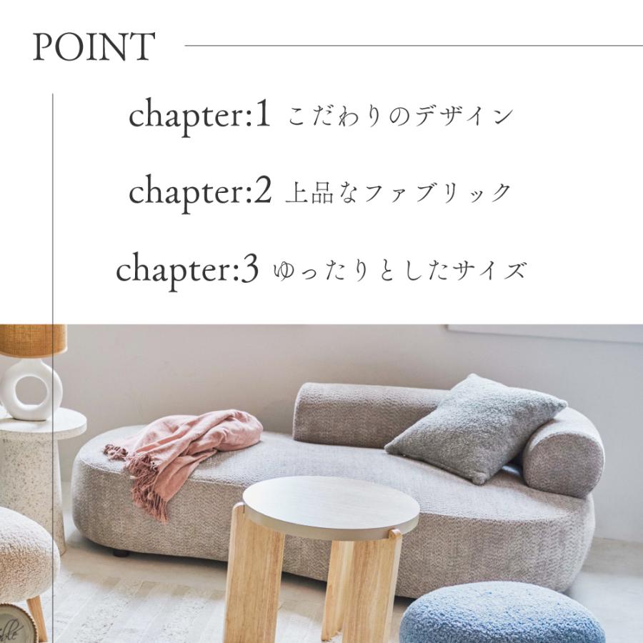 東谷 ソファー 3人掛け 幅180 座面高40 ソファ 角丸 コーナー