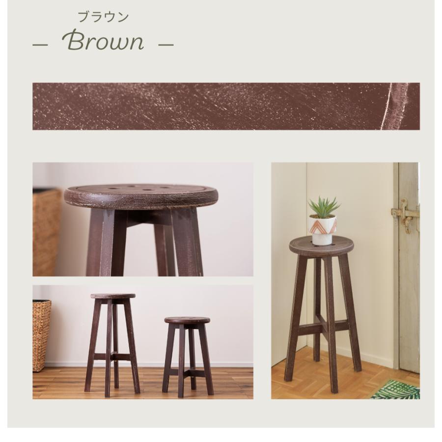 東谷 カウンターチェア 丸型 高さ60cm ハイスツール 木製 ボタン 丸い