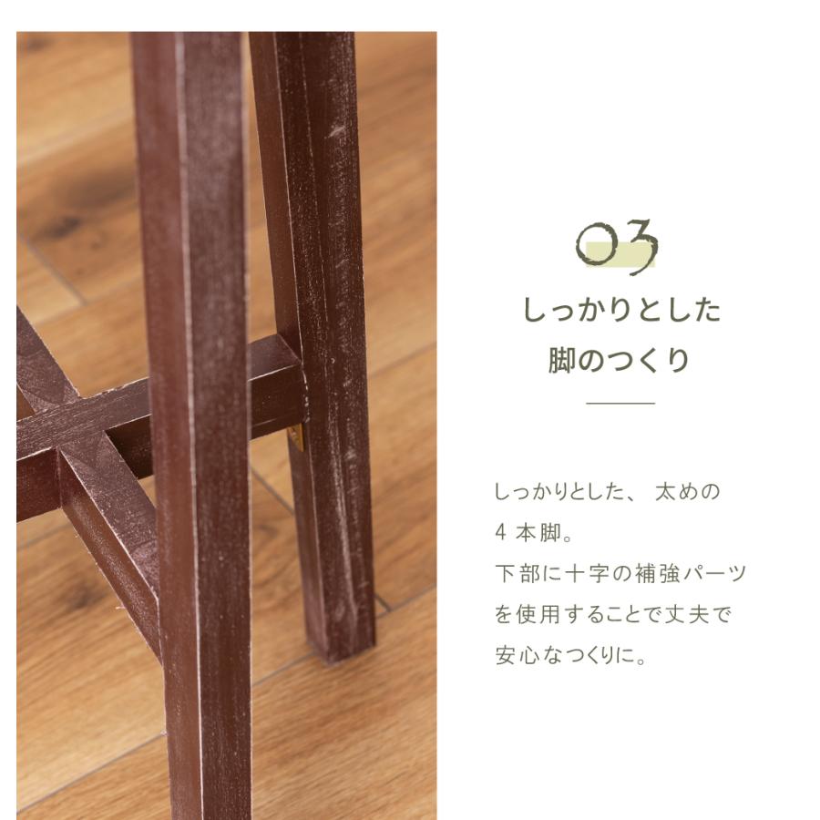 ACTUS　スツール　2脚セット　木製　円形座面　カウンターチェア スツール 2脚セット 座面高70cm ハイタイプ 丸型 天然木 木製 ヘンリー