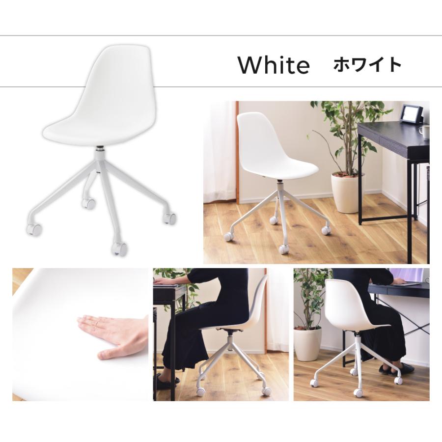 オフィスチェア キャスター付き 昇降式 デスクチェア　デスク回転チェア　ホワイト オフィスチェア デスクチェア 肘付き 回転式 キャスター 移動