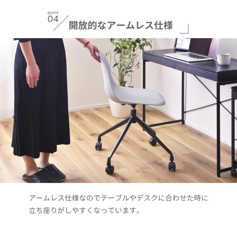回転デスクチェア　事務椅子　昇降式　KOKUYO 黒　昭和レトロ　製図椅子 昭和レトロ ヴィンテージ コクヨ 事務椅子 デスクチェア ワーク