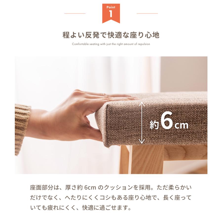 東谷 スツール 木製 高さ60cm チェアー カウンターチェア 腰掛け