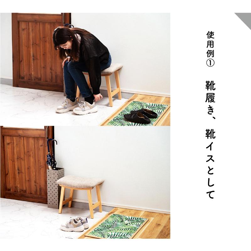 東谷 スツール 木製 高さ42cm おしゃれ ソフトレザー チェア 椅子