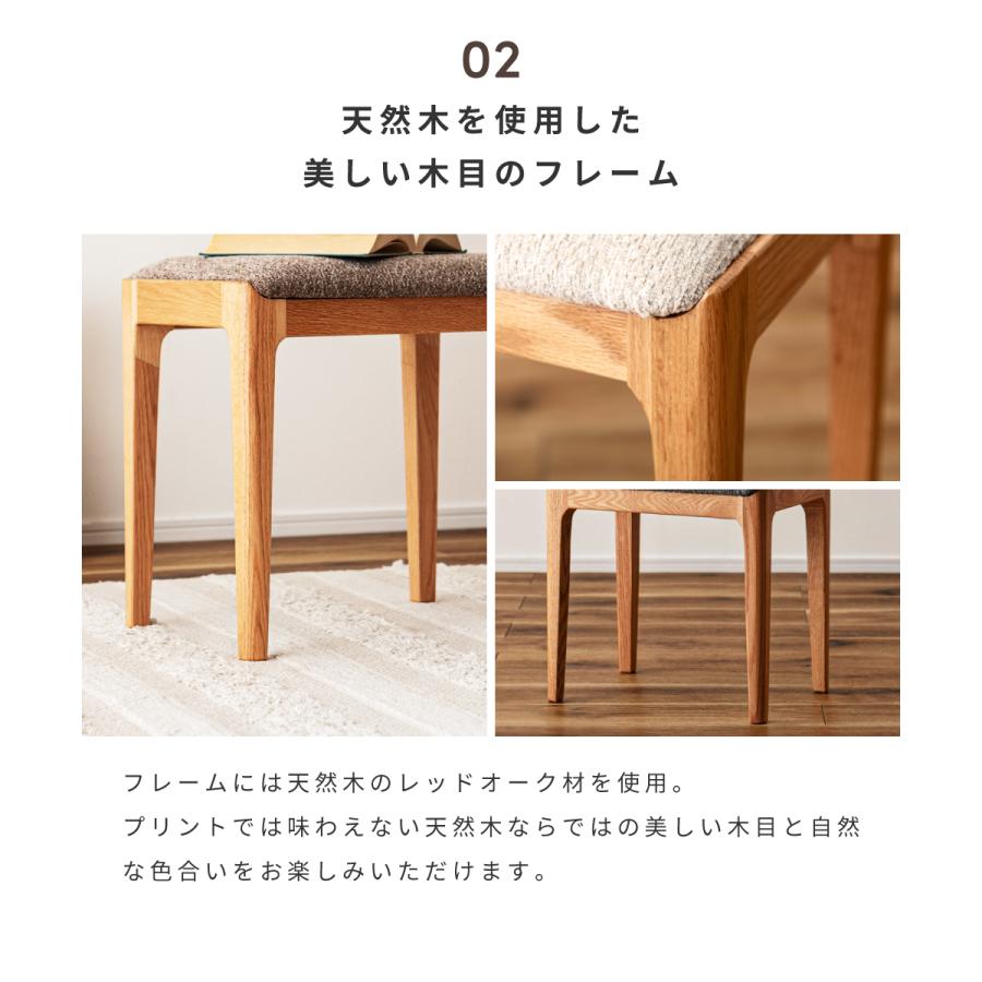 木製スツール 直径約28cm 高さ約73cm 東谷 スツール 木製 座面高42.5cm 天然木 シンプル ダイニング 北欧