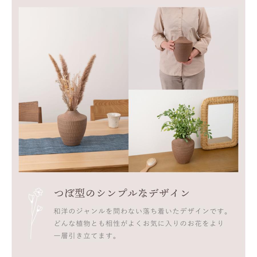 東谷 花瓶 陶器 お花 フラワーベース つぼ型 生花 ドライ 東谷 花瓶 陶器 お花 フラワーベース つぼ型 生花 ドライ