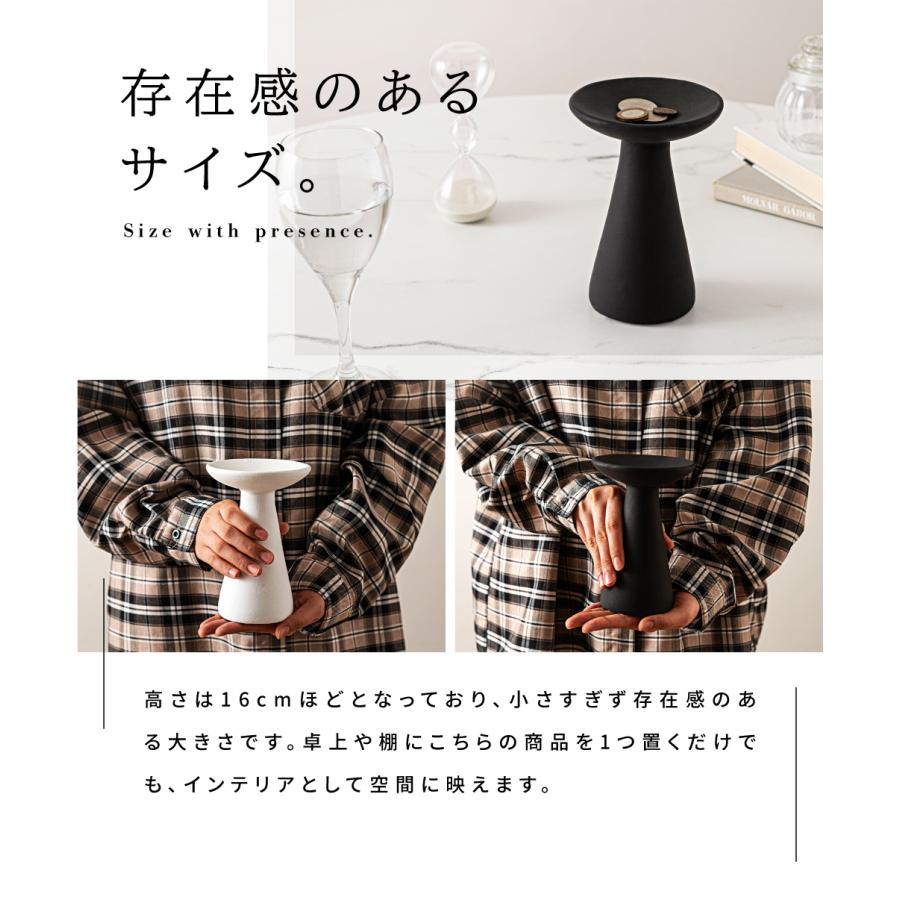 家具 インテリア雑貨/小物 置物、オブジェ 東谷 オブジェ 小物置き 陶器 おしゃれ 北欧 玄関 アクセサリートレー