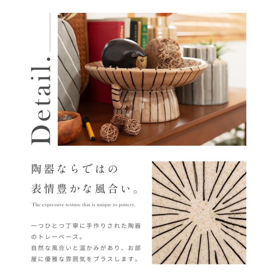 東谷 トレー アクセサリートレイ 26×26 おしゃれ 北欧 ディスプレイ