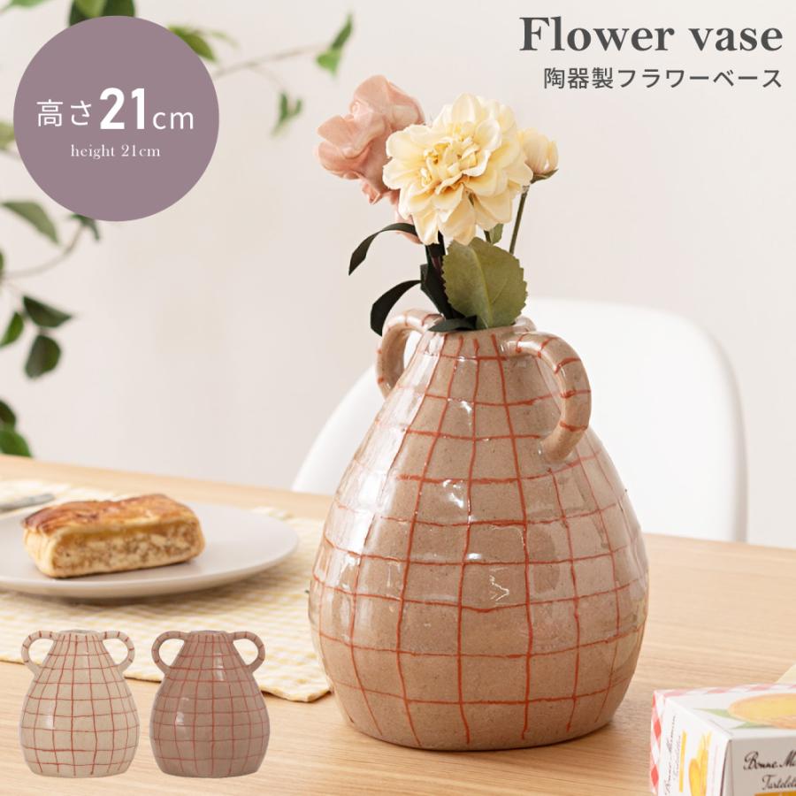 花瓶　角瓶　置物 楽天市場】開店祝い周年記念サントリー角瓶タンブラー木箱入りセット