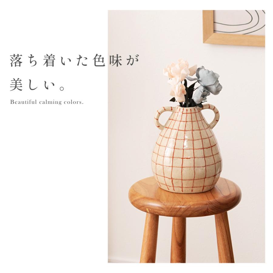 東谷 花瓶 おしゃれ 高さ21cm 陶器 壺 収納 取っ手付き 倒れにくい