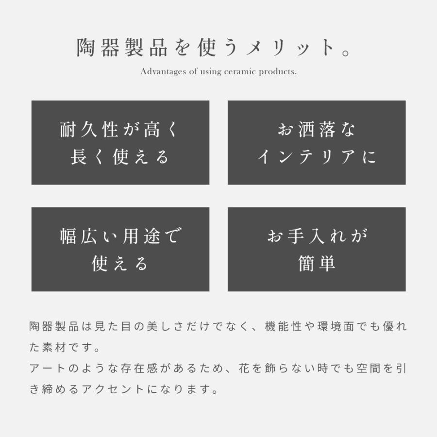 東谷 花瓶 おしゃれ 高さ21cm 陶器 壺 収納 取っ手付き 倒れにくい